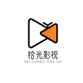 拾光短剧app官方版