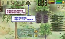挨饿荒野菲律宾海岛鳄鱼怎么杀 击杀方法介绍