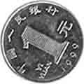把钱装进手机正式版