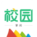 掌阅校园最新版