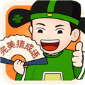 完美猜成语app