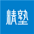 精塾国学app