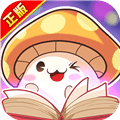 冒险王3ol无限钻石金币版