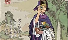 江南百景图沈括珍宝怎么搭配 珍宝分配推荐介绍