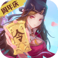 神都探奇小米客户端