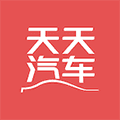 天天汽车app