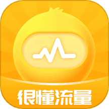 很懂流量