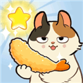 大厨布里托最新版