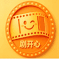 剧开心app官方免费下载安装_剧开心app最新版下载 v2.0.1安卓版