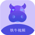铁牛影视app