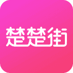 楚楚街