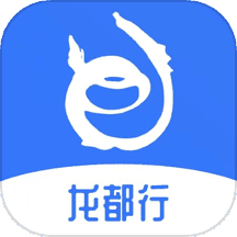 龙都行一键出行