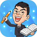 精锐在线app