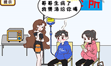 情侣求生欲2-16关怎么过 第二章第十六关通关攻略