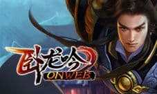 《卧龙吟》夺兵家重地 刘表势力进守荆州计策破敌