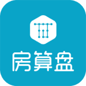 房算盘