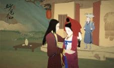 《绘真·妙笔千山》游戏角色首爆 青绿山水画中游