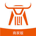 商芯商家版app