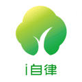 i自律家长端app下载_i自律app下载 v2.1.3最新版