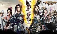 《万万没想到之大皇帝》首曝 12.18影游同步上线