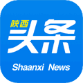 陕西头条app
