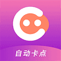 酷剪辑视频制作app
