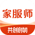 超级家服师手机版