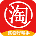 手机淘宝优惠版