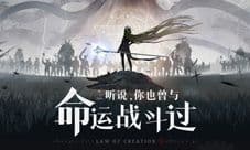 造物法则2南瓜糖果有什么用 兑换奖励介绍