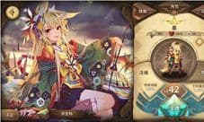 《万象物语》新角色“泉”使用心得