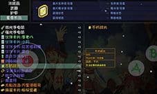 大千世界深渊商人在哪 出现条件一览