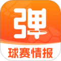子弹体育软件下载_子弹体育app下载 v7.0.0最新版