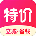 特价宝安卓版