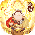 西游除妖手游下载_西游除妖官方版下载 v1.0安卓版