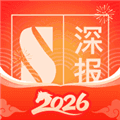 深报app官方正版下载_深报app客户端下载 v3.9.7免费版