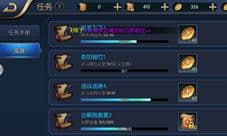 阿拉德之怒成就奖励怎么领取 成就奖励领取方法攻略