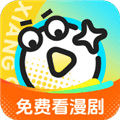 香果免费漫剧下载_香果免费漫剧1.0.1下载 v1.0.1官方版