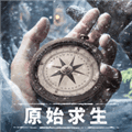 荒原曙光测试版