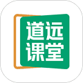 清北道远课堂app