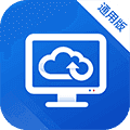 天翼云桌面通用版APP