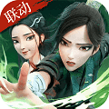 幻灵召唤师手机版