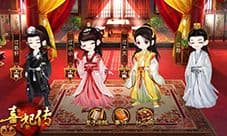 《熹妃传》首部资料片"锦绣萌主" 12.21正式上线