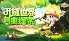 光明勇士宠物怎么获得 宝宝获得方法一览