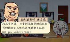 全面解读《滴滴打人》 让菜鸟提前变老鸟