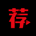 荐片推荐播放器app安卓版