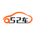 52车下载安装_52车官方版下载 v3.3.13官方版