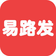 易路发