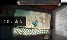 一路再见成就怎么完成 完成攻略分享