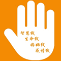 相师app