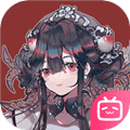 物华弥新体验服
